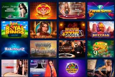 Casino Planet - Liste der Spielautomaten