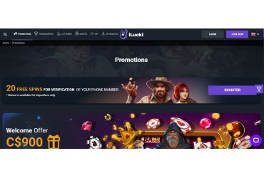 iLUCKI Casino - Aktionen