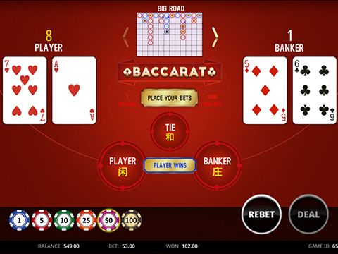 Baccarat